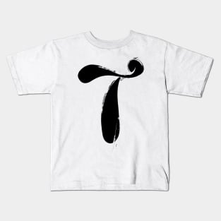 T letter typeface Kids T-Shirt